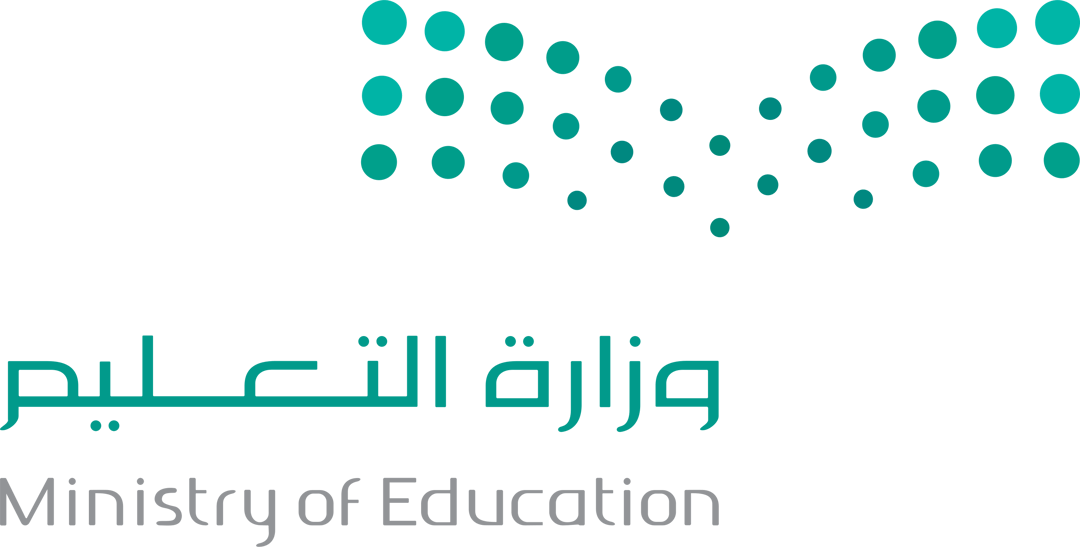 Ministry of Education Saudi Arabia