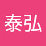 Author profile pic - 海野泰弘