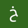 Author profile pic - خلود السعيد