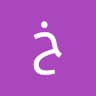 Author profile pic - خليل