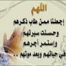 Author profile pic - مريم Mohammed