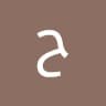 Author profile pic - حيدر مالك