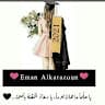 Author profile pic - تعليم اون لاين
