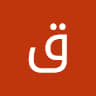 Author profile pic - قيس سعيد