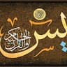 Author profile pic - اشرف عمر