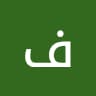 Author profile pic - فطوم الخثعمي