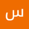 Author profile pic - سعديه ح