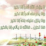 Author profile pic - Mohamed Dachraoui