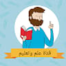 Author profile pic - Mohamed Adam