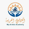 Author profile pic - My Arabic Academy