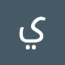 Author profile pic - ياسين عبد السلام وجدي