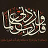 Author profile pic - MANAL ALMALKI