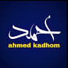 Author profile pic - ahmed kadhom