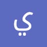 Author profile pic - يحيى الجابري