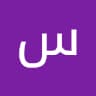 Author profile pic - سيف الكرداوي