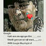 Author profile pic - pappu shaikh
