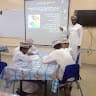 Author profile pic - Faris Alrawahi