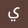Author profile pic - يوسف عسيري