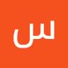 Author profile pic - سليبال algerie